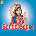 Bando Gagro - Prabhu Lal Mandariya Song Download